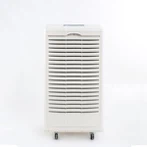 Βιομηχανική αφύγρανση