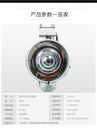 Suspension Centrifugal Humidifier