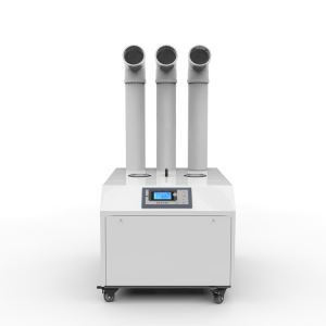 Greenhouse Ultrsaonic Humidifier