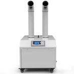 Υγραντήρες μανιταριών