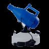 Disinfection Sprayer Conloon 2020